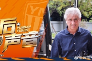世界杯直播_世界杯直播在线观看_免费世界杯高清无插件直播