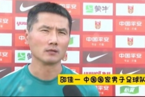 足球直播_足球比赛高清免费在线直播_足球无插件在线观看视频