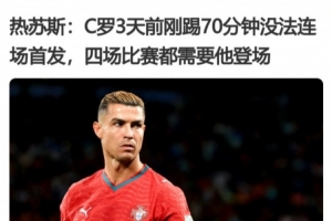 世界杯直播_世界杯免费实时高清直播_世界杯视频在线观看无插件