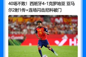 美加墨世界杯直播_美加墨世界杯直播免费观看_美加墨世界杯直播在线观看